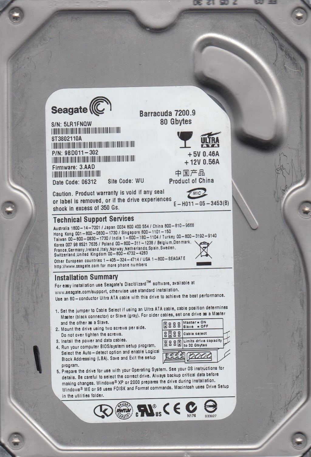 80GB IDE 3.5 Hard Drive T57517