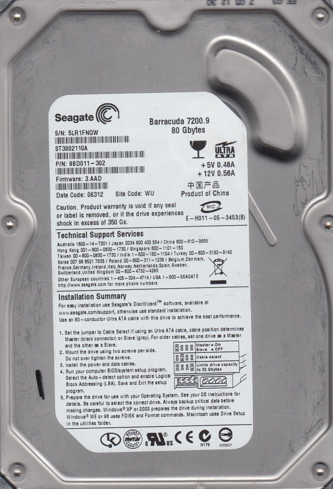 80GB IDE 3.5 Hard Drive T57517