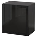 High-gloss Black Wall-Mounted Cabinet P535