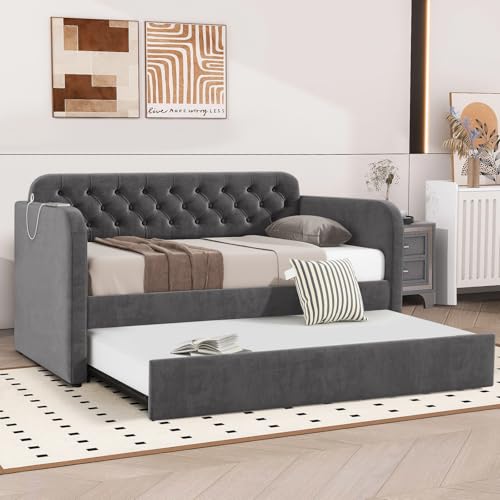 Beige Velvet Upholstered Twin Daybed with Trundle N46614