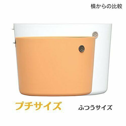 White Cat Litter Box H44605