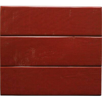 Burnt Red 3-Drawer Vertical Filing Cabinet T59324