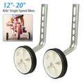 Children Bicycle Training Wheels with Adjustable Stabilizer Kit for 12"-20" Bike J655