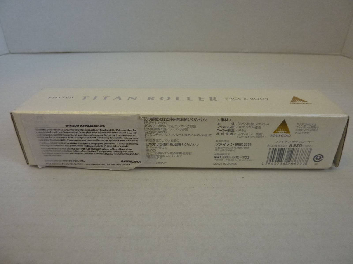Titanium Massage Roller W23037