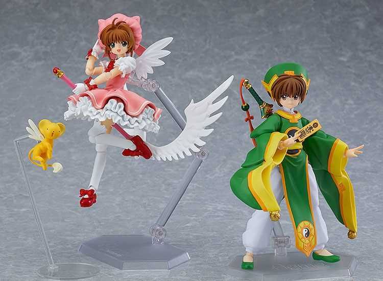 Figma Cardcaptor Sakura Syaoran Li J688