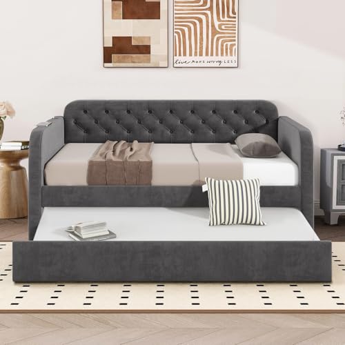 Beige Velvet Upholstered Twin Daybed with Trundle N46614