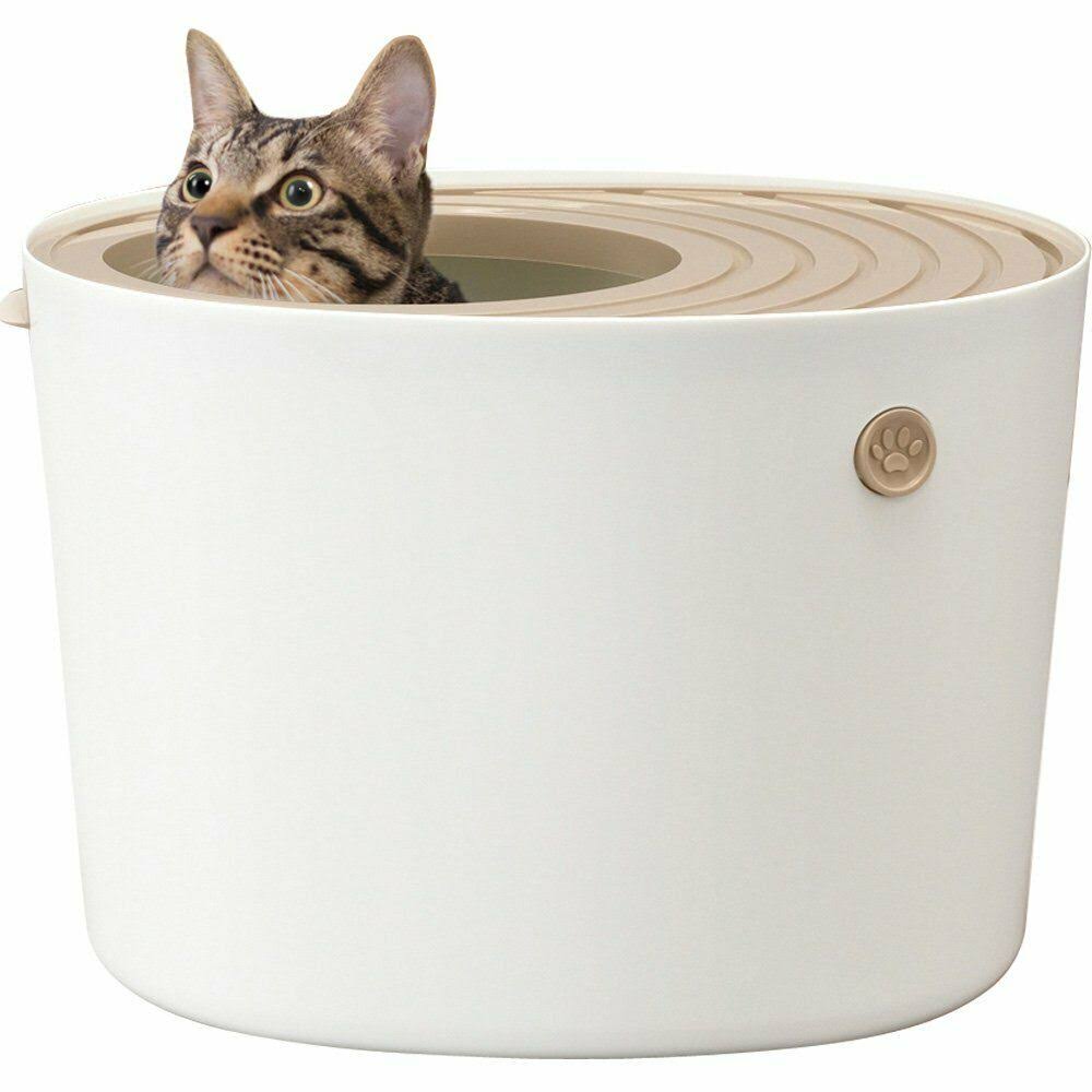 White Cat Litter Box H44605