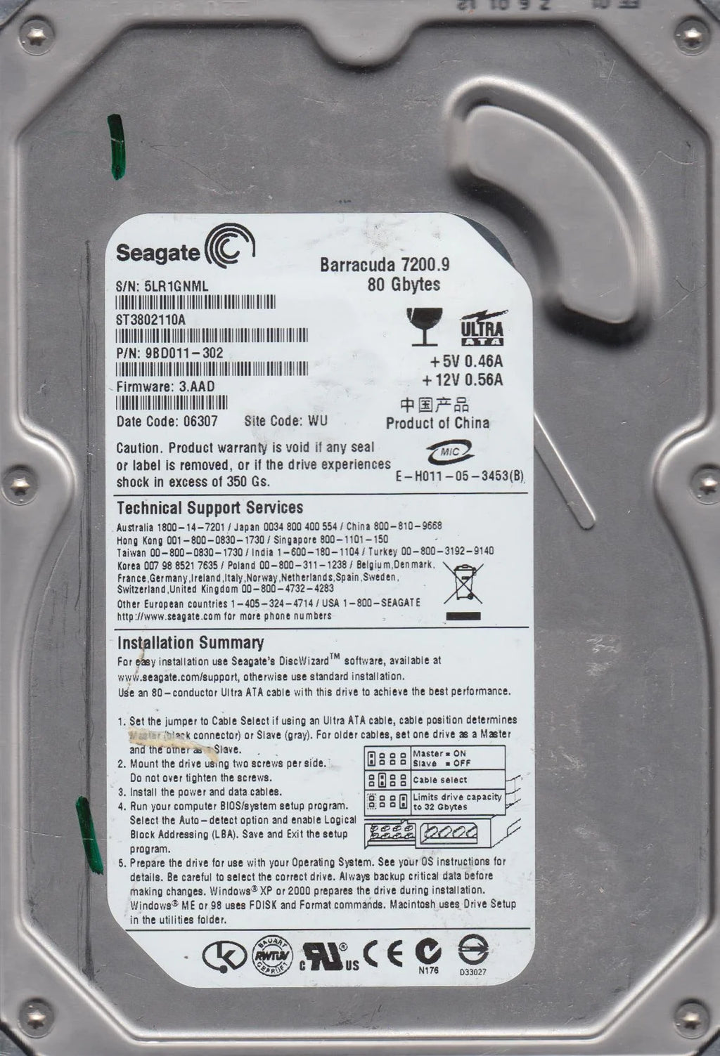 80GB IDE 3.5 Hard Drive T57517