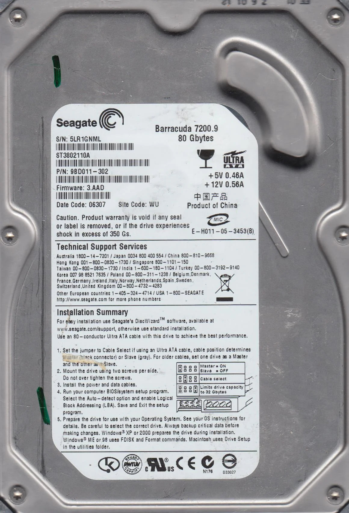 80GB IDE 3.5 Hard Drive T57517